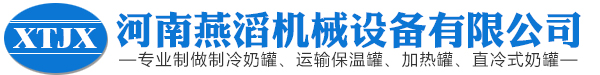 新鄉市聲光樂器有限公司
